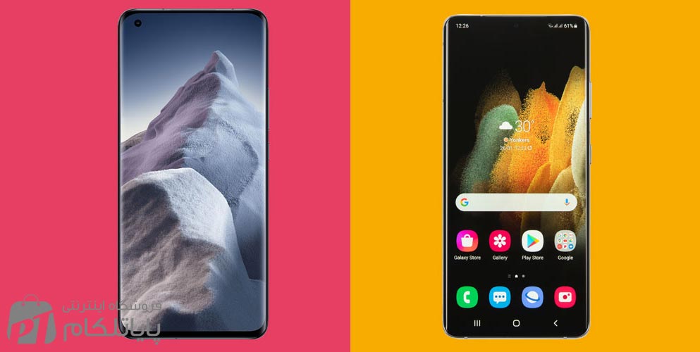 Xiaomi Mi 11 Ultra vs Samsung Galaxy S21 Ultra Screen
