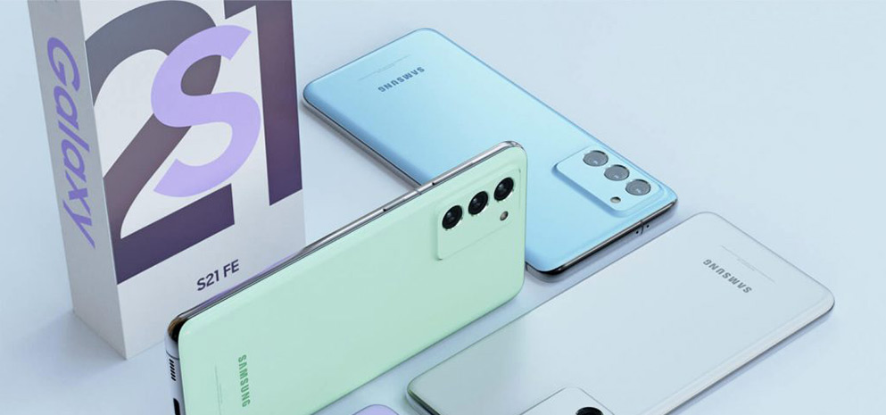 گوشی Samsung Galaxy S21 FE 5G به زودی معرفی خواهد شد