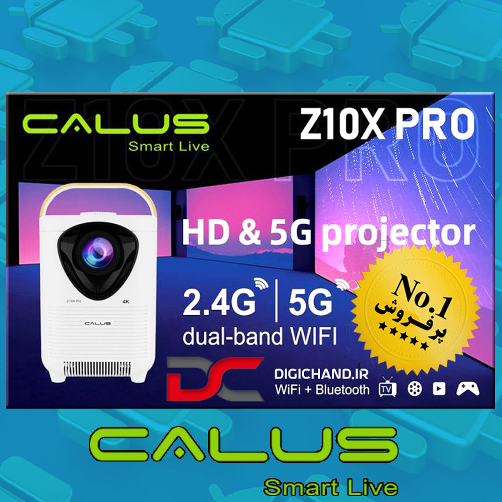 ویدیو پروژکتور اندروید برند کالوس مدلCalus ZX10 Pro 4K