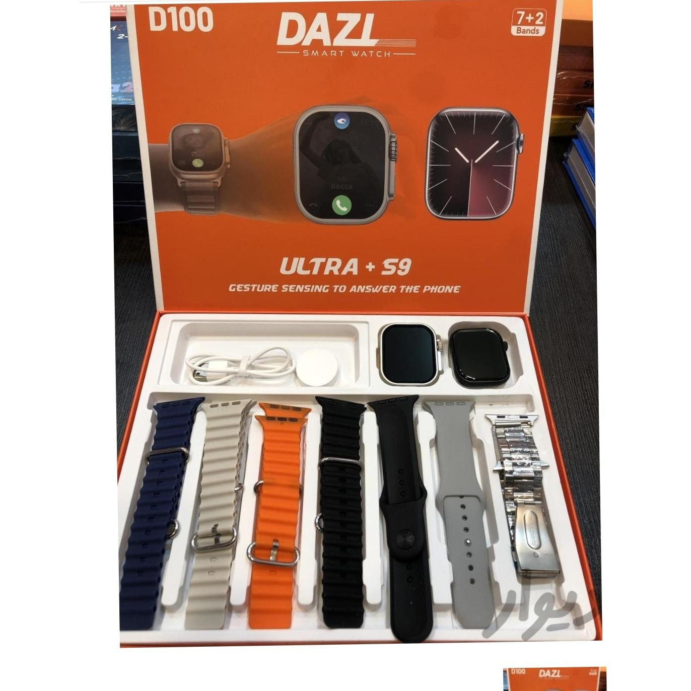 پک ساعت هوشمند DAZL D100 Ultra+S9