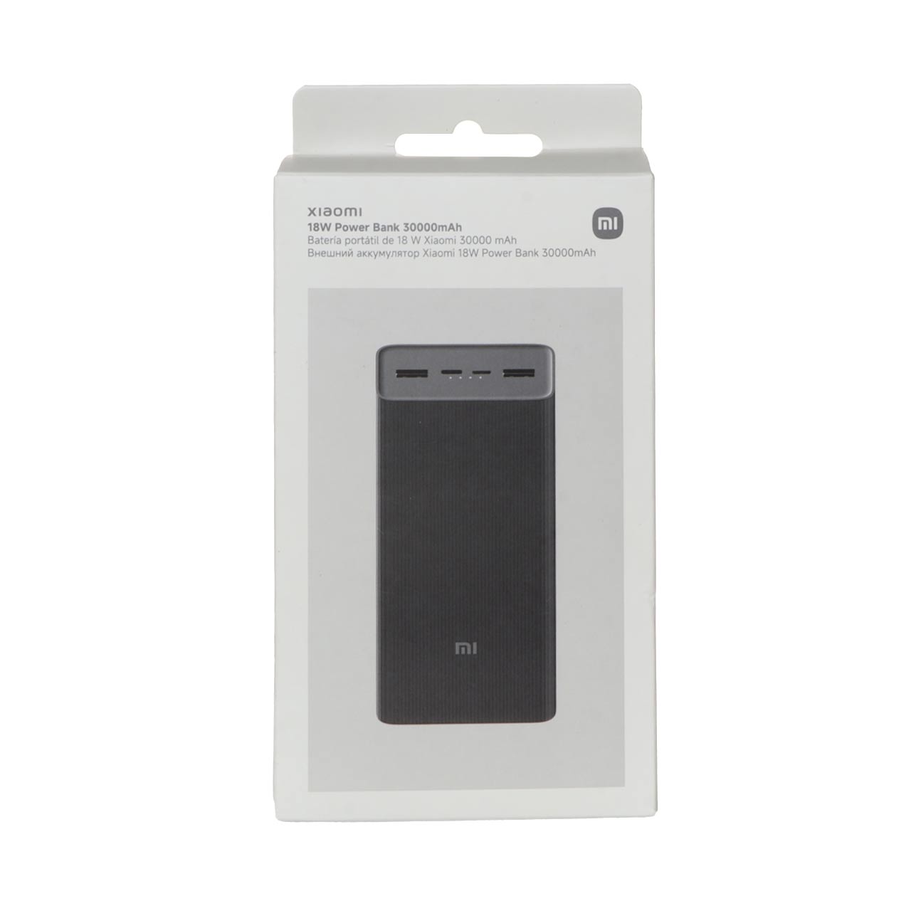 پاوربانک شیائومی ظرفیت 30000 میلی آمپر مدل Mi Power Bank 30000mAh PB3018ZM
