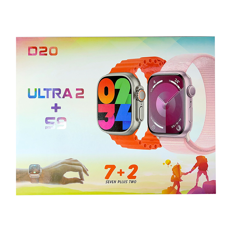 پک هدیه ساعت هوشمند D20 Ultra2+S9